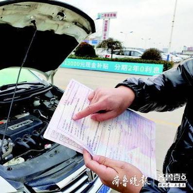 潍坊车怎么过户到临沂市的长尾关键词有什么