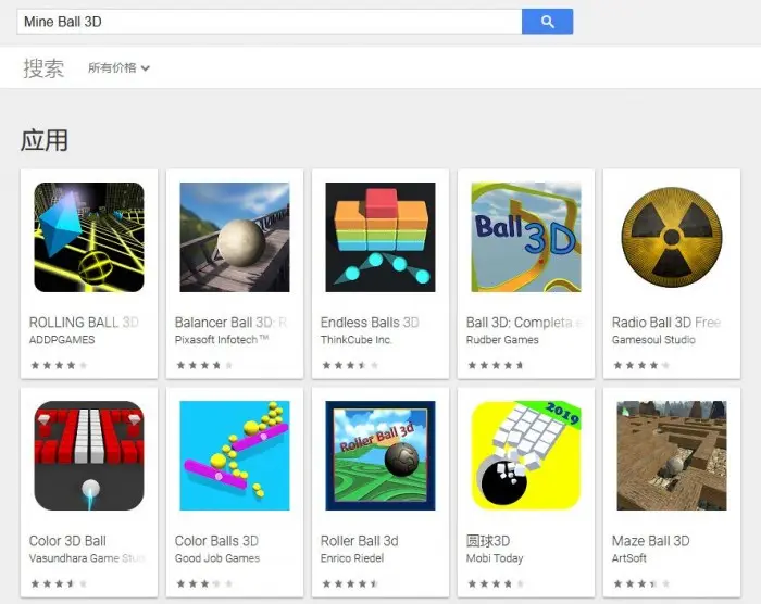 什么网站可以可以搜索引擎 网站标题可以搜索引擎吗