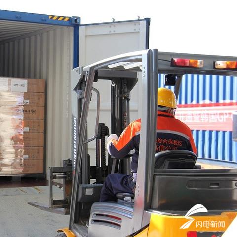 跨境电商美国产品标签规范要求 的拓展长尾关键词有哪些 