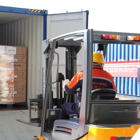 跨境标签审核要多久