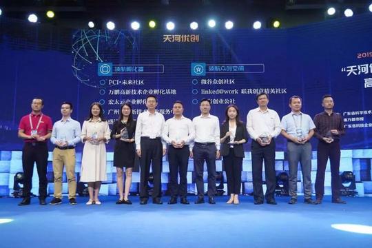 天河优创登陆海交会，科韵路创业故事吸引海外人才