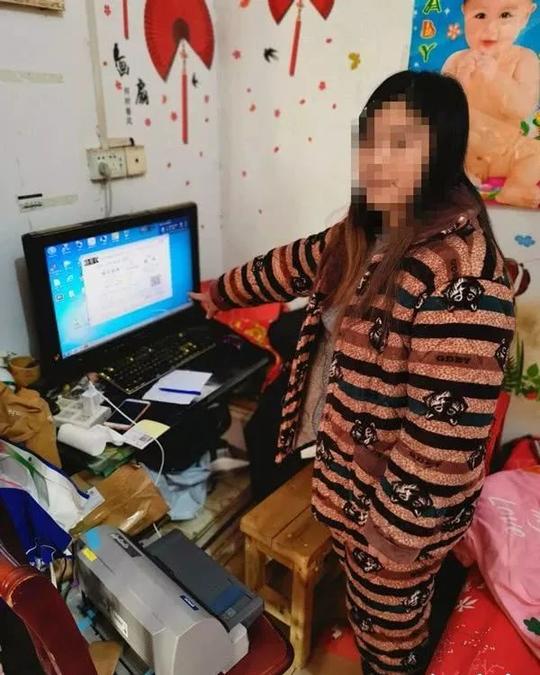警惕！春运你可能买到假票