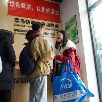 成都市哪里有激活etc的网点