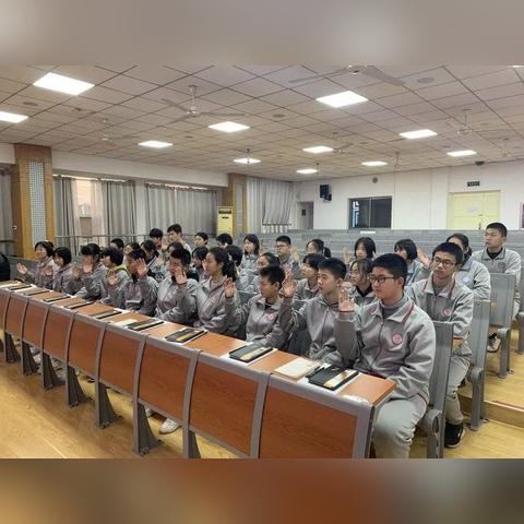 西安市汇文中学怎么样