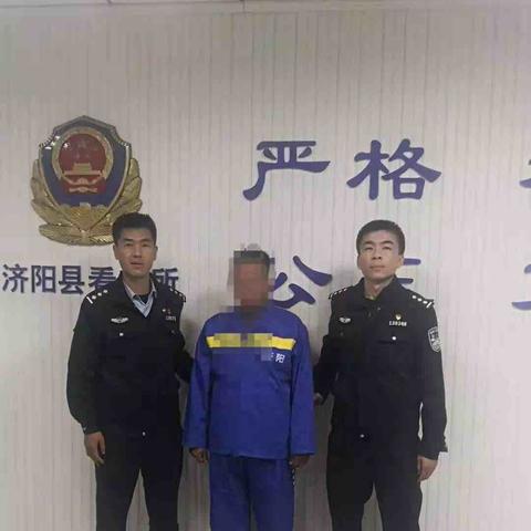 济南市房租发票什么样