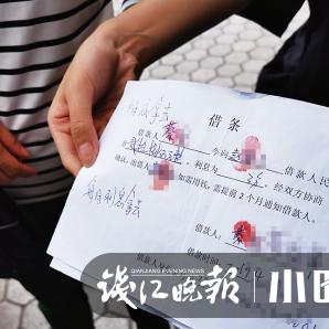 温州市养老院哪里招护工