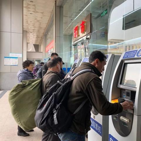 兰州市候机楼在哪里取票