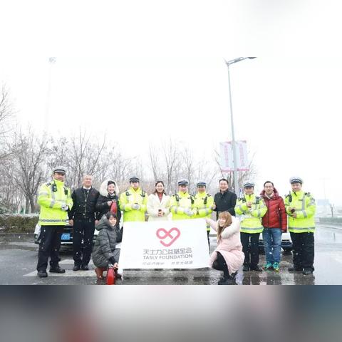 天津天士力药厂怎么样