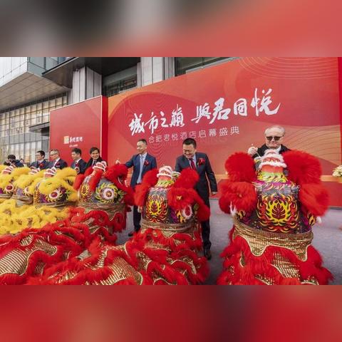 合肥市区有哪些大学有酒店管理专业？