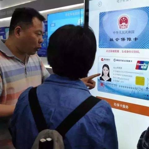 桂林市医保所搬到哪里