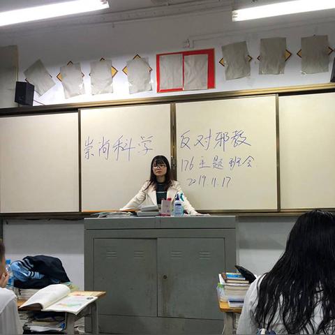 南宁市邕宁高级中学怎么样？