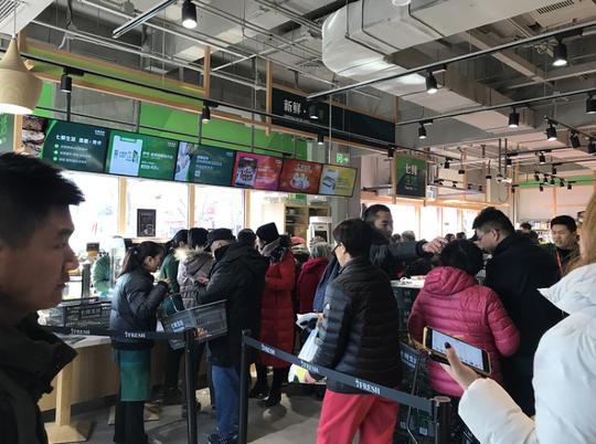 京津冀首个24小时美食生鲜超市落地回龙观