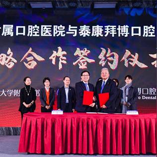 武汉大众口腔医院怎么样的长尾关键词有什么