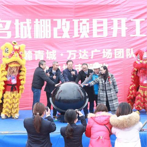 济南青城雅居房价相关长尾关键词有哪些