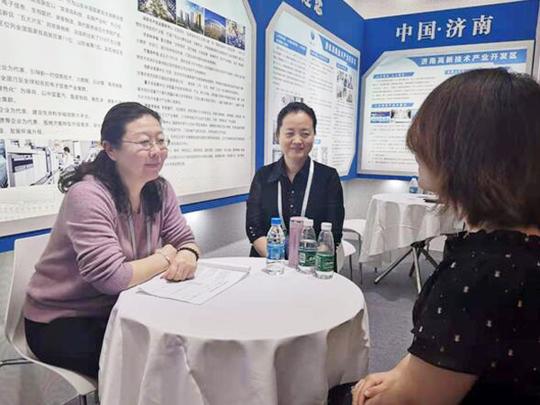 来济南让你不后悔！2019海交会济南广发“英雄帖”