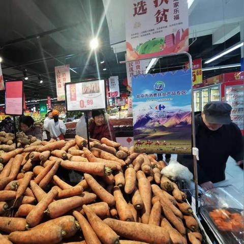 河南去拉萨的相关长尾关键词有哪些