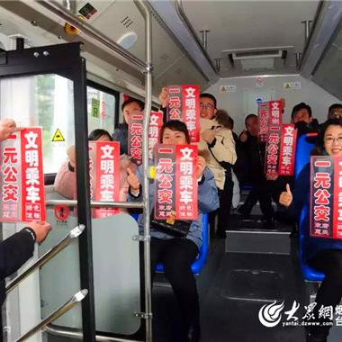 济南塔山药乡相关长尾关键词有哪些