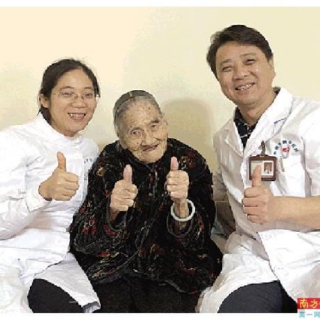 广东东莞市儿童康复中心的长尾关键词有什么