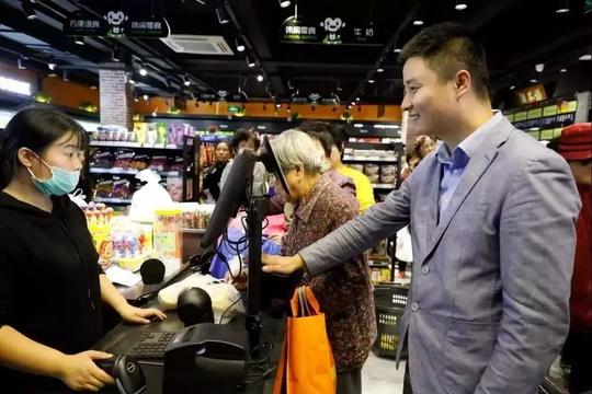 社区集窦阳：一个创业老兵闯出新零售模式