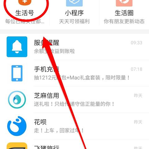 南宁市大额医疗怎么交