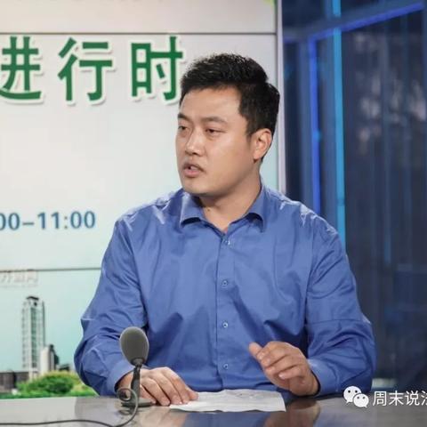 济南市都有什么报纸订阅