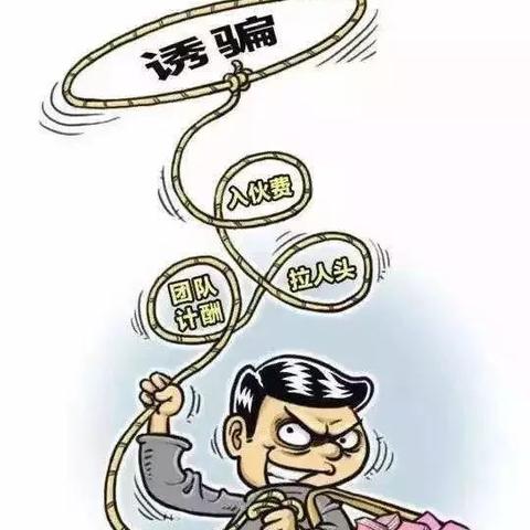 跨境电商运营奖金的相关长尾关键词是那些