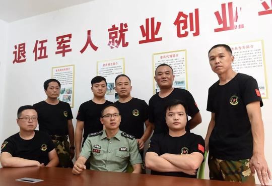 「预告」“退伍不褪色，就业再起航”南县2019年退役士兵创业就业服务12月28日启动