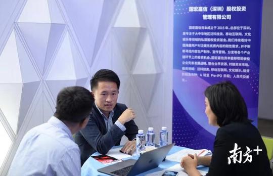 中国留学生双创大赛龙岗开锣，21国120个项目寻“创投”