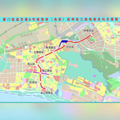 厦门火车站地铁的相关长尾关键词有哪些