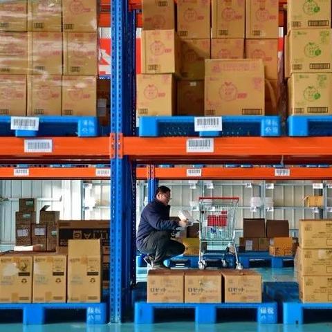 海外电商入驻平台的条件 相关的长尾关键词有什么