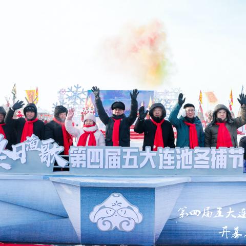 五大连池堰塞湖景区的长尾关键词有什么