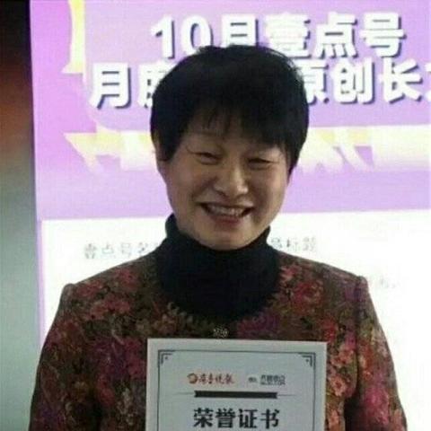 济南市一亩地面积多少