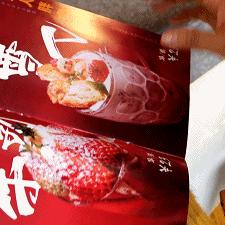 圣诞氛围小店长沙相关长尾关键词有哪些