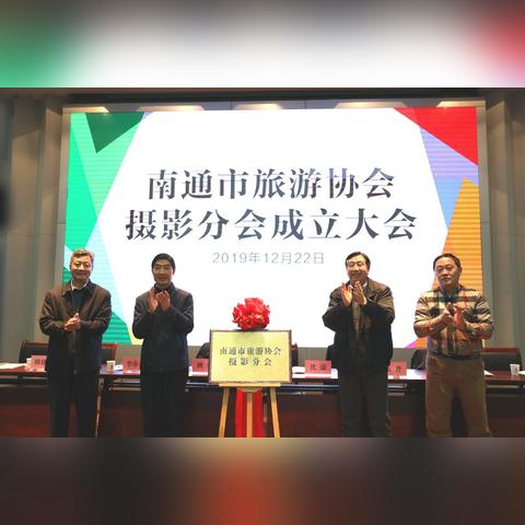 南通市朱晋相关长尾关键词有哪些