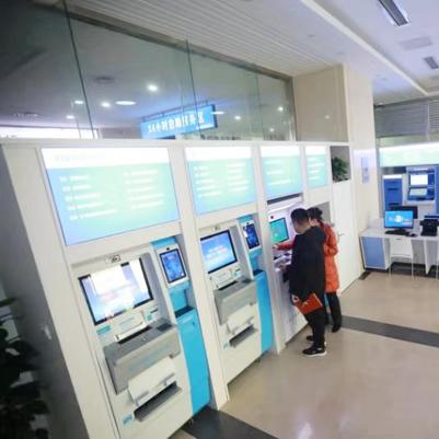 24度济南穿什么？