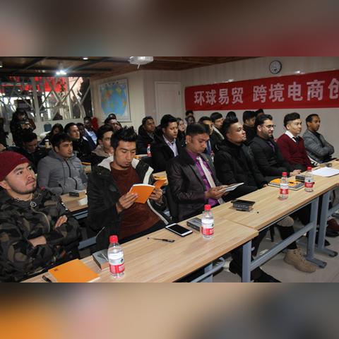 跨境为什么都要英语