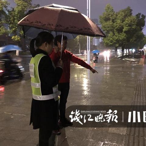 2017杭州城中村站街女的相关长尾关键词有哪些