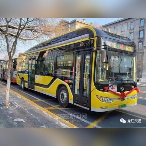 哈尔滨东部新区新闻相关长尾关键词有哪些