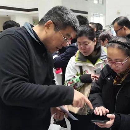 济南社保卡电话号码相关长尾关键词有哪些