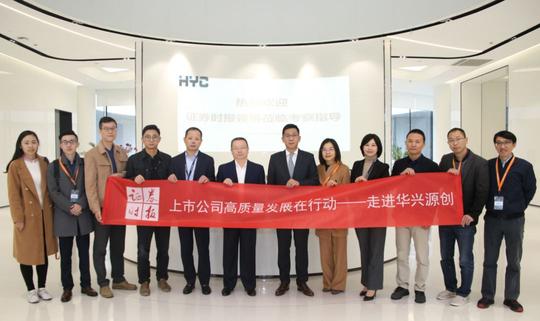 靠着“两把枪”活下来！“科创板第一股”创业14年完成两次跨越，董事长详解如何挺进苹果供应链