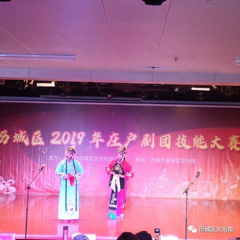 临沂市乡村庄户剧团的长尾关键词有哪些