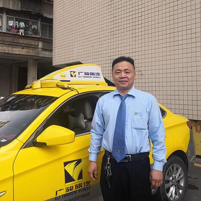 广州市出租车有多少辆