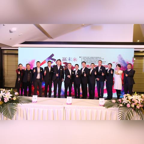 报告称养老社区逐渐受青睐 “险养协同”如何更进一步