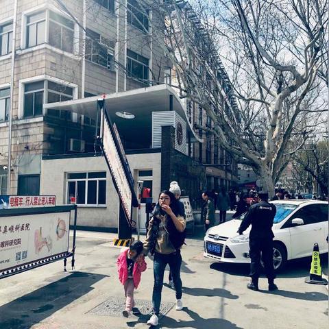 关于上海五官科医院怎么样相关关键词有哪些