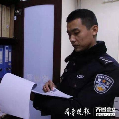 济南最新兼职夜班招聘相关长尾关键词有哪些