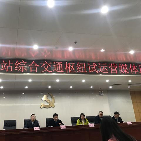 长沙南站地铁口在哪里相关长尾关键词有哪些