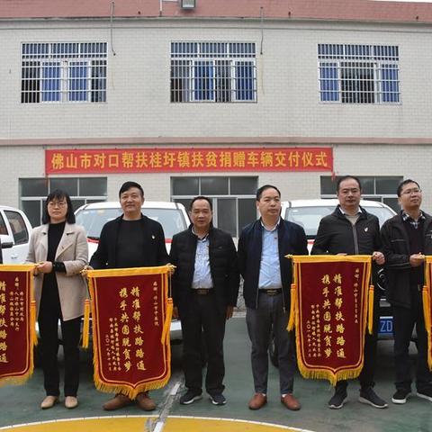 佛山市二手车皮卡车价格的长尾关键词有哪些