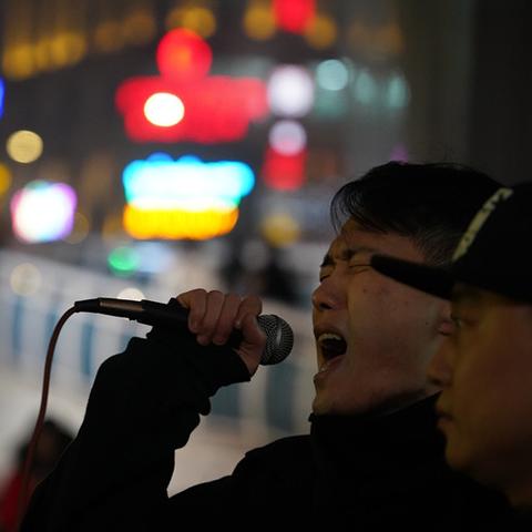 长沙市眼镜厂怎么样