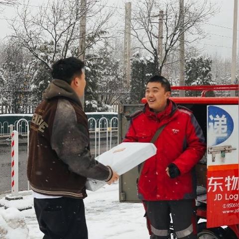 哪些快递能到成都市区了