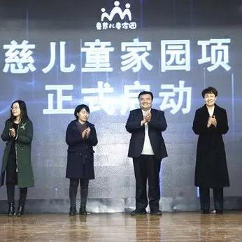 济南市哪里有兼职的地方
